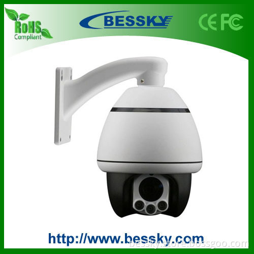 Indoor Home Surveillance Infrared High Speed Dome Camera (BE-SDRA)